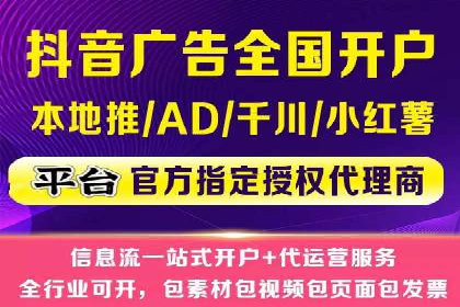 知乎信息流助力品牌营销案例